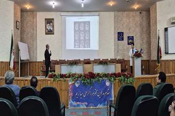 مننژیوم های قاعده جمجمه